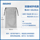 色格（SECAS） 色格 手機袋子移動(dòng)電源充電寶保護套絨布防塵袋數據線(xiàn)收納袋束口數碼小包便攜 雙面絨 手機款10*19［平鋪尺寸］