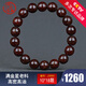 今古樓 印度滿(mǎn)金星老料小葉紫檀手串10mm佛珠女款手鏈 實(shí)拍品一物一拍 J3569