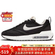 耐克NIKE休閑鞋男經(jīng)典氣墊AIR MAX DAWN運動(dòng)鞋DJ3624-001黑白43