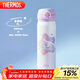 膳魔師（THERMOS）保溫杯500ml男女士?jì)和缒暝┬履甓Y物JNL-505大耳狗星星糖