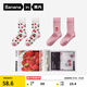 蕉內（Bananain）銀皮520C男女士長(cháng)筒襪超級市場(chǎng)主題純棉抗菌防臭透氣保暖襪子2雙 【女】櫻桃A+櫻桃B 2雙 均碼