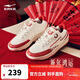 鴻星爾克（ERKE）男鞋板鞋26年新款小白鞋輕便增高潮流休閑鞋運動(dòng)鞋丨無(wú)雙五花馬4