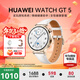 華為（HUAWEI）【咨詢(xún)享優(yōu)惠】WATCH GT 5智能手表運動(dòng)玄璣感知血氧心率體溫呼吸監測藍牙通話(huà)防水男女健康情緒 41mm 珍珠白-復合素皮表帶【送米蘭表帶+貼膜】