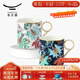 永豐源（auratic）幸福滿(mǎn)園 陶瓷茶杯 350ml馬克杯水杯 居家辦公 田園風(fēng) 禮盒裝 馬克對杯