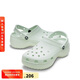 CROCS卡駱馳厚底云朵洞洞鞋|206750 薄荷色-3YF 37/38(240mm)