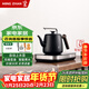 鳴盞全自動(dòng)抽水 煮水一鍵式 電熱水壺 電燒水壺京東自營(yíng) 恒溫自動(dòng)上水壺 MZ035