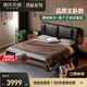 源氏木語(yǔ)實(shí)木床黑胡桃木雙人床輕奢風(fēng)軟靠床真皮軟包床1.8*2m黑色京享家