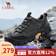 駱駝（CAMEL）男鞋厚底增高透氣防滑徒步登山鞋耐磨運動(dòng)休閑工裝鞋男士 G13A379175 黑色 42