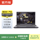 聯(lián)想 華碩 外星人 游戲本系列 6000+價(jià)位 二手筆記本電腦 規格查看下方報告 微星(MSI)