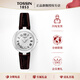 瑞士手表天Tissto梭女士小美人ins風(fēng)輕奢高級感送禮劉亦菲同款 黑皮白面（專(zhuān)柜禮盒）
