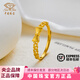 中國珠寶黃金戒指足金999蝴蝶結活口金戒指情人節送女友老婆節日生日禮物 蝴蝶結金戒指活口 約1.61g（克重多退少補）