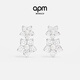 APM Monaco珍珠花朵耳釘時(shí)尚飾品925銀飾品送女友新年禮物