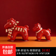 馬年擺件客廳酒柜玄關(guān)高檔裝飾年會(huì )送禮創(chuàng  )意工藝品吉祥物新年禮物 好運馬 紅色【大號+小號】 禮盒包裝