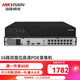 ?？低曈脖P(pán)錄像機 高清網(wǎng)絡(luò )監控主機NVR手機遠程 DS- 7816N-Q2/16P 【16路雙盤(pán)位POE】