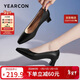 意爾康女鞋粗跟時(shí)裝鞋淺口高跟鞋通勤工作鞋氣質(zhì)女單鞋 04704W 黑色 35 