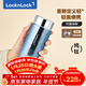 樂(lè )扣樂(lè )扣（LOCK&LOCK）純鈦保溫杯燜茶水分離男女戶(hù)外便攜迷你直身設計隨手杯藍色300ml