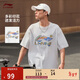 李寧短袖T恤文化衫男女同款LOGO字母印花圓領(lǐng)運動(dòng)服AHSU745