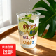 【高硼硅玻璃】彩色字母玻璃杯耐高溫家用果汁杯多巴胺水杯 彩色字母+玻璃吸管