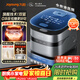 九陽(yáng)（Joyoung）【旗艦技術(shù)雙驅IH】高純鈦0涂層凈粹低糖電飯煲電飯鍋4升3-4人不銹鋼遠紅外國家補貼40N1UProMax