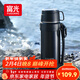 富光保溫壺304不銹鋼大容量保溫暖水瓶車(chē)載真空戶(hù)外旅行壺便攜2000ML