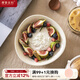 摩登主婦早餐甜品碗陶瓷飯碗家用高顏值餐具水果沙拉碗燕麥酸奶碗 6英寸米白酸奶碗