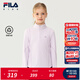 斐樂(lè )FILA【斐暖功能】?jì)和b長(cháng)袖2025年冬季新款女童中大童上衣 淡白紫-VT 160