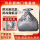 賽樂(lè )透可拆卸閥門(mén)防火耐高溫保溫隔熱防燙截止閥柔性管道保溫套蒸汽定制 DN50
