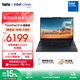 ThinkPad聯(lián)想E16筆記本電腦 E15升級版 16英寸商務(wù)辦公學(xué)生輕薄本 2025英特爾酷睿 AI可選 Core 5-220H 32G 1TB-00CD