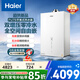 海爾（Haier）平衡式燃氣熱水器16升水伺服恒溫家用速熱變頻五分段燃燒下置風(fēng)機密閉穩燃艙安裝不限 16L FU7S零冷水/密閉艙/五分段/0元裝