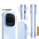 vivo iQOO Z11 Turbo 新品5G手機 滄浪浮光12+256GB通 無(wú)任何權益版本