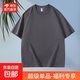 【100%純棉多色】常規短袖T恤男打底衫男純色百搭休閑情侶上衣HX 鐵灰色 XL 【120-140斤】