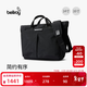 Bellroy【折扣】Bellroy Tokyo Messenger Bag 14寸通勤斜挎電腦包郵差包 極光黑-14寸