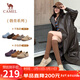 駱駝（CAMEL）松包2代全包勃肯鞋秋舒適深口鞋 L26S700003 杏色(全包升級款) 37