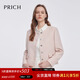 PRICH法式氣質(zhì)小香風(fēng)西裝2025春季新款肌理感簡(jiǎn)約長(cháng)袖短外套女 25粉色 M 165