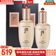后（The history of Whoo）后天氣丹套裝花獻華泫水乳霜精華眼霜套盒皇后套裝女禮盒護膚品 天率丹水150+乳液110ml