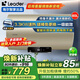 海爾國補電熱水器家用50升/60升/80升 熱水器 海爾出品洗澡速熱儲水式節能防電墻可選一級能效海爾出品 80L 3300W 超一級能效水電分離Leader