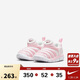 NIKE 耐克嬰童學(xué)步鞋男女童毛毛蟲(chóng)運動(dòng)鞋Dynamo Free兒童一腳蹬休閑鞋