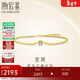 潮宏基18K金鉆石彩金手鏈女款元旦禮物 至簡(jiǎn) SCK32201165