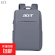 雙肩包16英寸宏碁Acer暗影騎士龍5/騎士·擎6游戲本電腦包非凡Go 灰色【logo白標】 17-18英寸