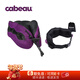 Cabeau頸枕護腰套裝 COOL頸枕+腰靠 U型枕辦公午休旅行飛機高鐵出差 紫色