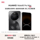 HUAWEI Mate 80 Pro Max 麒麟9030 Pro 全金屬玄武架構 超透亮靈瓏屏 華為直屏鴻蒙手機 極夜黑 16GB+1TB 官方標配