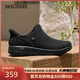 斯凱奇（Skechers）新年禮物閃穿鞋2025冬女鞋一腳蹬健步鞋加絨保暖休閑運動(dòng)鞋144810