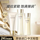 怡麗絲爾美白淡斑水乳套裝優(yōu)悅活顏抗皺緊致補水保濕 【滋潤型】洗+水+乳