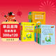 新版 Q-BOOK 初中10本套裝 學(xué)業(yè)水平考試必備 語(yǔ)文數學(xué)英語(yǔ)物理化學(xué)生物歷史地理道法 口袋書(shū) 小本知識點(diǎn) 初中通用 隨身便攜 pass綠卡圖書(shū) 25年26年都適用