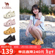 駱駝（CAMEL）洞洞鞋女清涼戶(hù)外沙灘鞋厚底包頭涉水溯溪鞋 L25M162035 黃色 37 