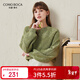 科蒙博卡2024秋冬高端純色羊毛衫女圓領(lǐng)長(cháng)袖寬松加厚針織毛衣 橄欖綠 XL