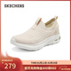斯凱奇（Skechers）新年禮物女鞋懶人一腳蹬網(wǎng)面健步鞋休閑鞋外穿運動(dòng)鞋跑步鞋117440