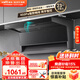 百得（BEST）華帝出品吸油煙機頂側雙吸7字型抽油煙機大吸力家用自動(dòng)清洗油煙機燃氣灶套裝 【單煙機E630S】23立方性?xún)r(jià)款