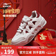 鴻星爾克（ERKE）女鞋板鞋26年新款小白鞋輕便增高潮流休閑鞋運動(dòng)鞋丨電池熊貓6