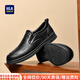海瀾之家（HLA）皮鞋冬季新款休閑皮鞋簡(jiǎn)約百搭套腳皮鞋軟底豆豆鞋一腳蹬爸爸鞋 黑色 42 【標準皮鞋尺碼】